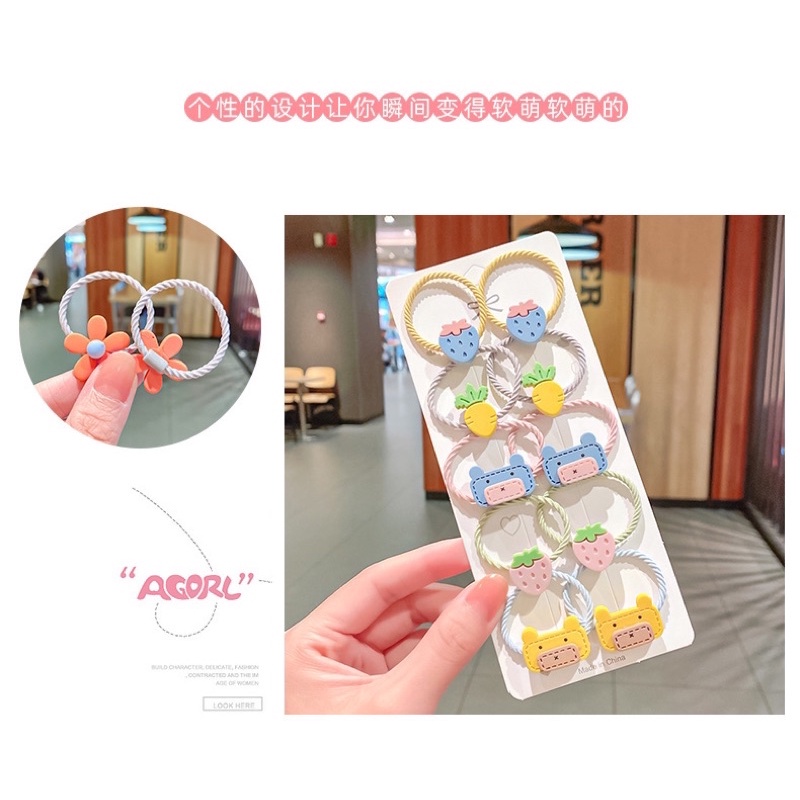 Set 10 Dây Buộc Tóc Hình Thú Hoạt Hình Dễ Thương Cho Bé