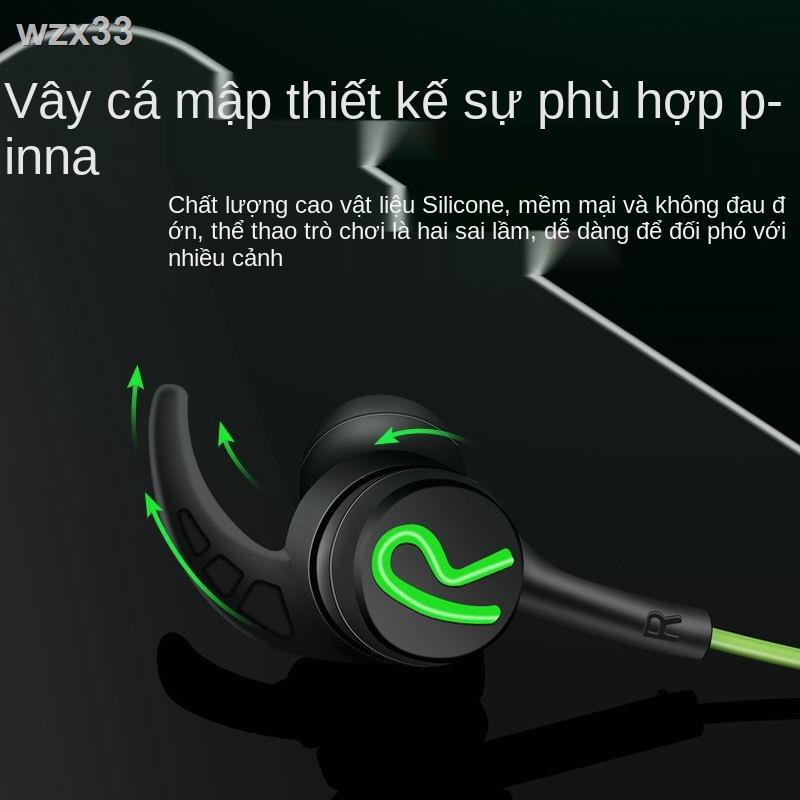 Lan Yue A6 Black Shark Gaming Tai nghe In-Ear E-sports Ăn Thịt Gà Máy Tính Di Động Có Dây Đa Năng Microphone để Địn