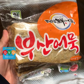 Chả Cá Hàn Quốc Sajo 600g Dạng Miếng Nhập Khẩu Hàn Quốc
