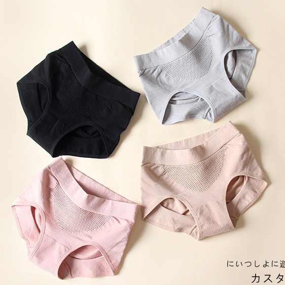 Quần lót thun gân cao cấp cạp dây Nichan C2-13 | BigBuy360 - bigbuy360.vn