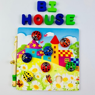 Bộ câu bọ dừa