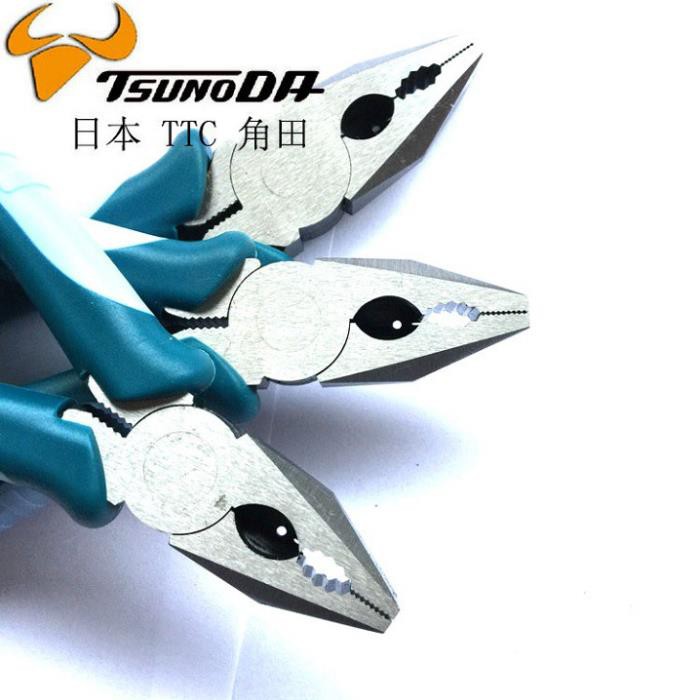Kìm đa năng kiểu Âu 150mm/175/200 TP-150HG/175HG/200HG Tsunoda Sản Phẩm Chính Hãng
