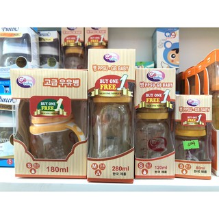 Bình sữa ppsu gbbaby 80ml - 120ml - 180ml - 280ml