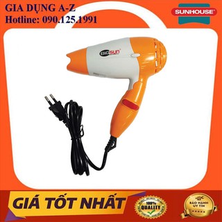 Máy sấy tóc bigsun bd-600a công suất 600w