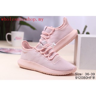 Giày thể thao Adidas Originals Tubular Shadow Primeknit 350 chuyên chạy bộ cho nữ