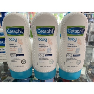 Sữa tắm gội Catephil Baby cho bé, trẻ sơ sinh