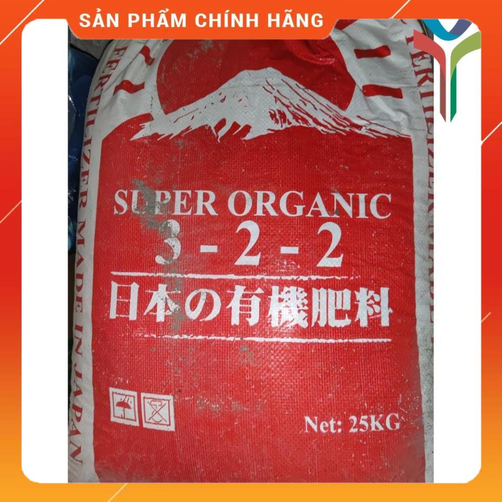 Phân gà hữu cơ Nhật viên nén (đóng túi zip 1kg) bón hoa hồng, hoa giấy, cây cảnh, phân bón rau sạch.