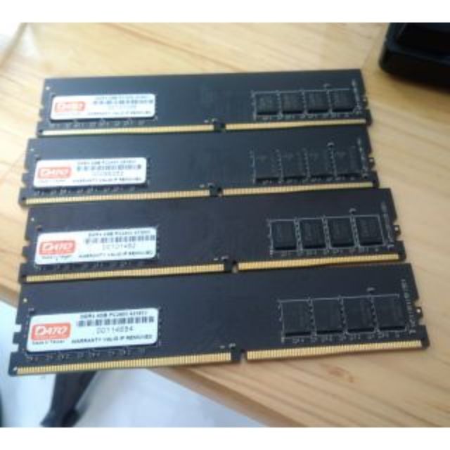 Ddr4 4gb/2400 DATO