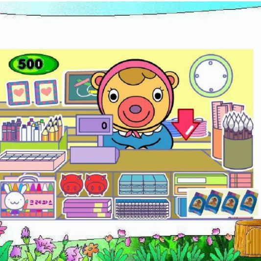 Retail department store