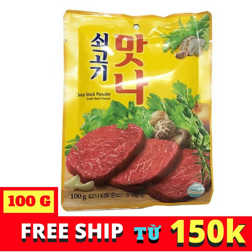 Bột nêm gia vị thịt bò DAESANG HÀN QUỐC gói 100G