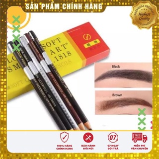[1 Cây Đen] Chì Xé [Tặng quà + Freeship] 💝  Kẻ Chân Mày 2 tem
