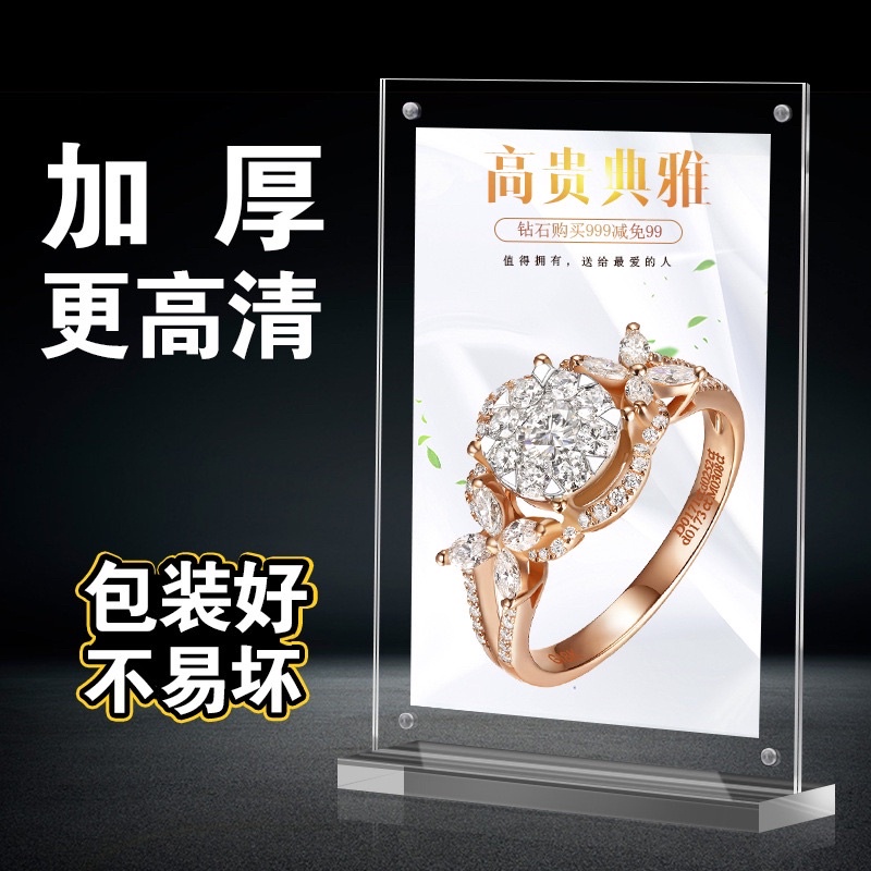 Menu mica từ tính A6 cao cấp