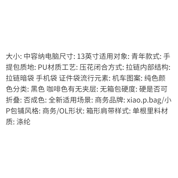 Cặp da công sở phong cách Hàn Quốc cho nam | BigBuy360 - bigbuy360.vn