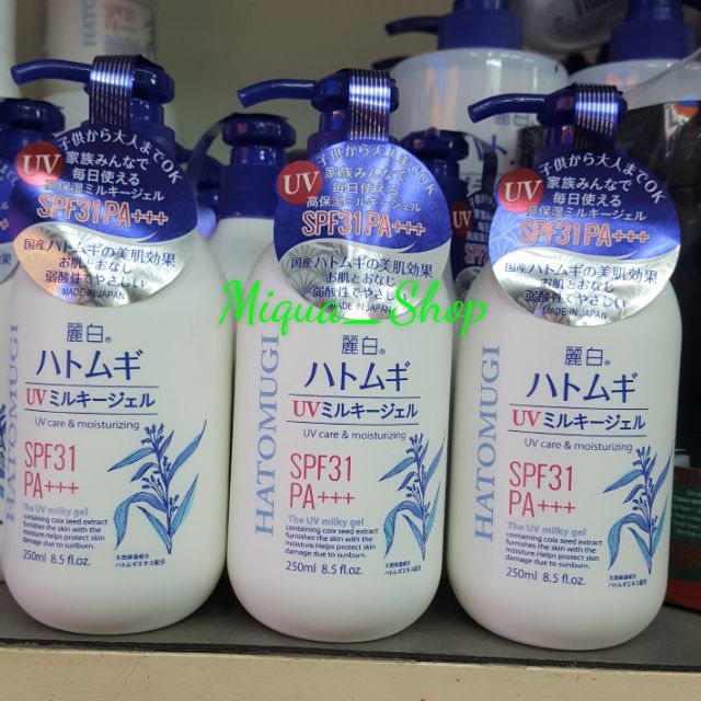 Sữa Dưỡng Thể Chống Nắng Hatomugi SPF31 PA+++ 250ml, của Nhật Bản