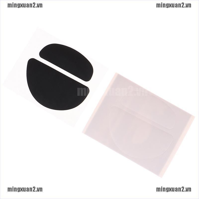 Set 2 Phụ Kiện Gắn Chuột Máy Tính Cho Zawie Ec1-A / Ec2-A / Ec / Evo