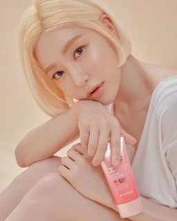 KEM CHỐNG NẮNG JAYJUN GLITTER SUNCREAM