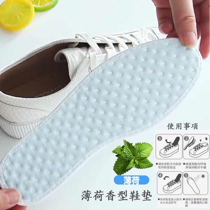 Miếng Lót Giày Mềm Mại Thấm Hút Mồ Hôi Thoáng Khí Thoải Mái