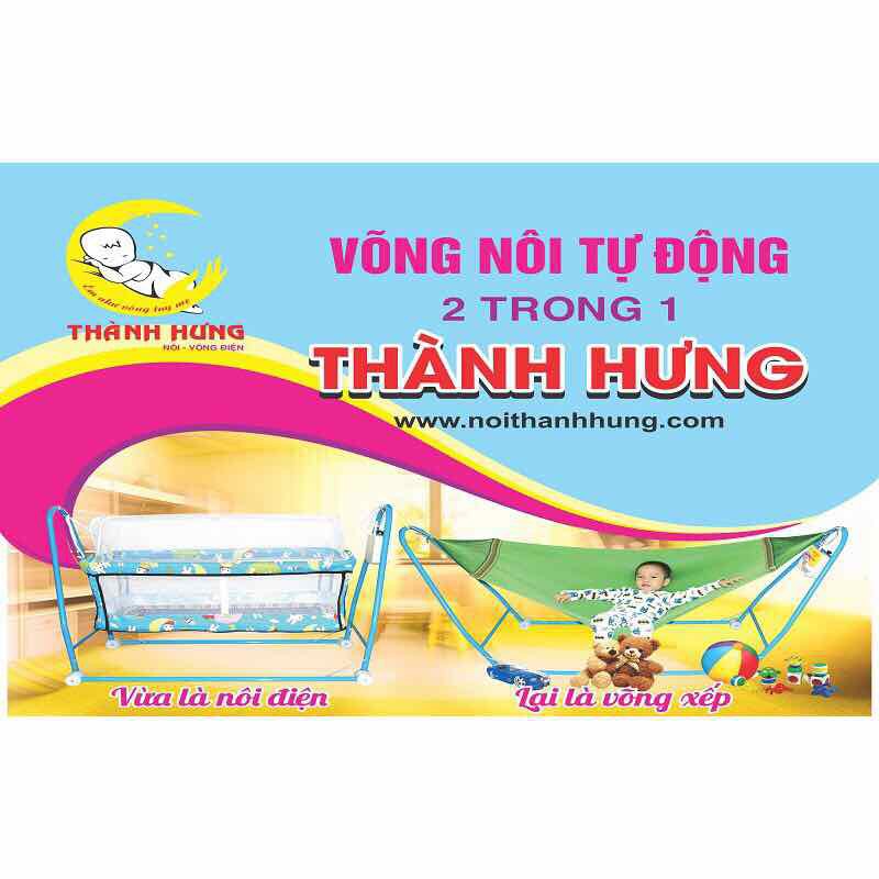 [Trợ giá] Nôi Điện Võng xếp tự động Thành Hưng 2 trong 1 tặng võng + màn chống muỗi