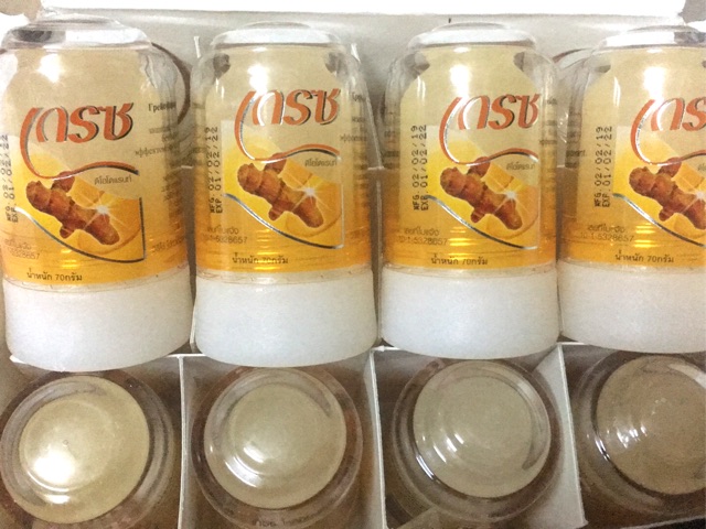 🌼Lăn nách đá khoáng khử mùi ,trị hôi nách hiệu quả 70mg | BigBuy360 - bigbuy360.vn