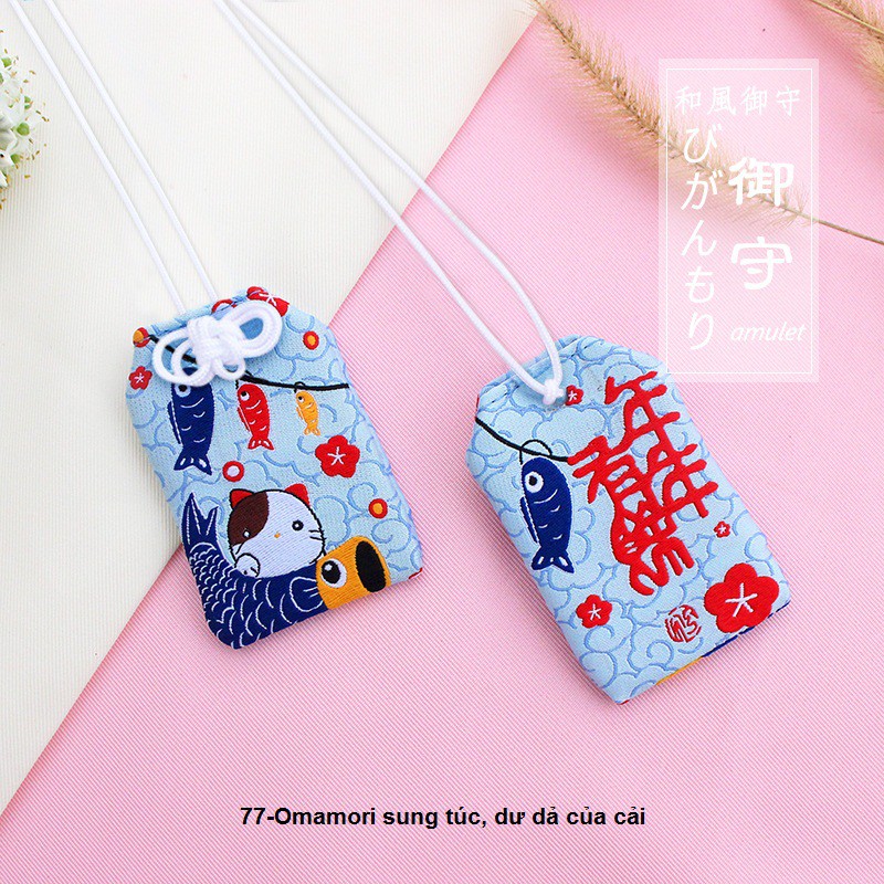 Túi Phước May Mắn Omamori Bọc Vỏ Silicon tặng Đá Ngũ Sắc
