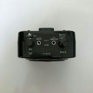 Máy trợ giảng E366 không dây