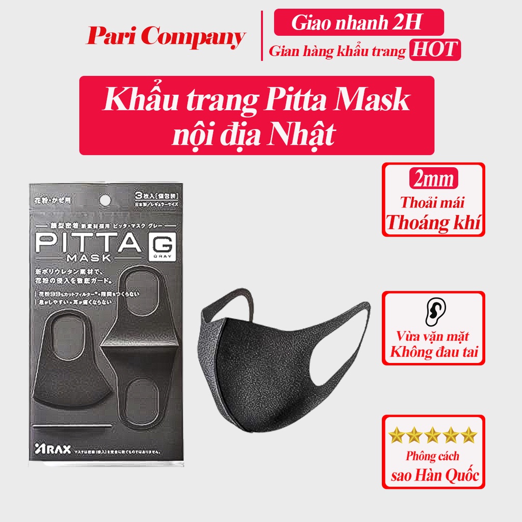 [HÀNG CAO CẤP] Khẩu trang Pitta Nhật Bản giặt thoải mái, chất dày hơn loại thường (gói 3 cái)