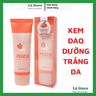 Kem Dưỡng Đào Coringco Peach - Kem Đào Dưỡng Trắng Nâng Tông Da Coringco Peach Whipping Tone Up Cream 50ml