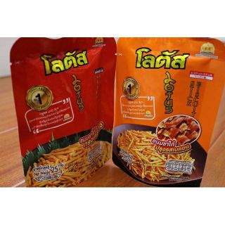 Lốc snack que Thái
