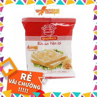 💖DATE MỚI💖 Bánh mì sandwich chà bông Kinh Đô gói 50g