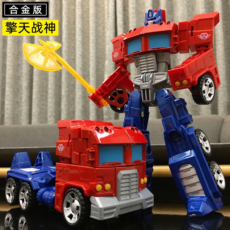 Đồ chơi Transformers bán chạy Máy bay Optimus Prime Starscream hợp kim Robot Hornet Mô hình ô tô cho trẻ em