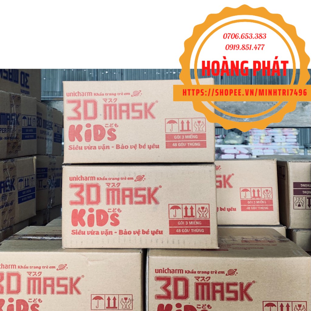 Combo 4 gói khẩu trang Unicharm 3D Mask Virus Block/Super Fit/Kid