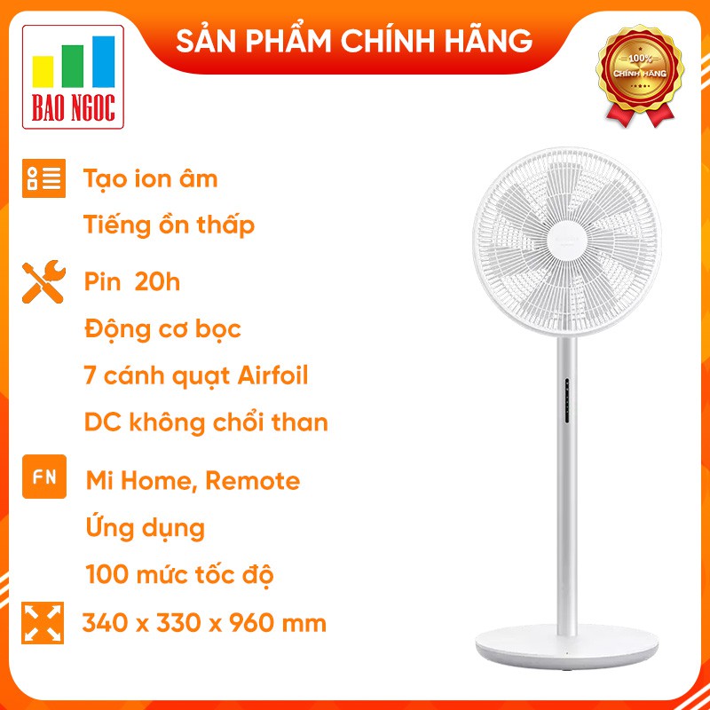 Quạt đứng thông minh Xiaomi Smartmi DC Inverter Gen 3 ZLBPLDS05ZM