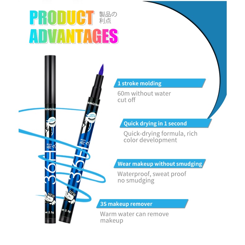 [Hàng mới về] Bút kẻ mắt Yanqina kháng nước không nhòe lâu trôi nhanh khô màu sắc thời trang