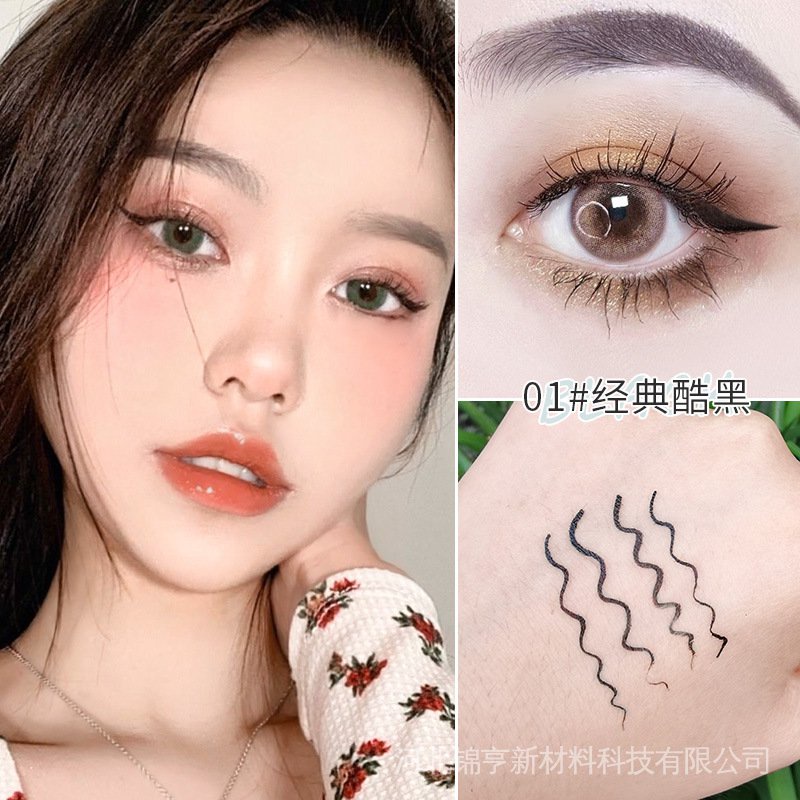 Bút Kẻ Mắt Nước Màu Trắng Không Thấm Nước Chống Nhòe Thiết Kế Vỏ Lấp Lánh Xinh Xắn