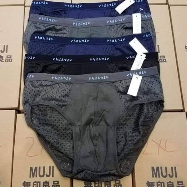 HỘP 5 QUẦN LÓT MUJI CHÉO NAM TAM GIÁC THÔNG HƠI CAO CẤP THUN LẠNH KHÁNG KHUẨN