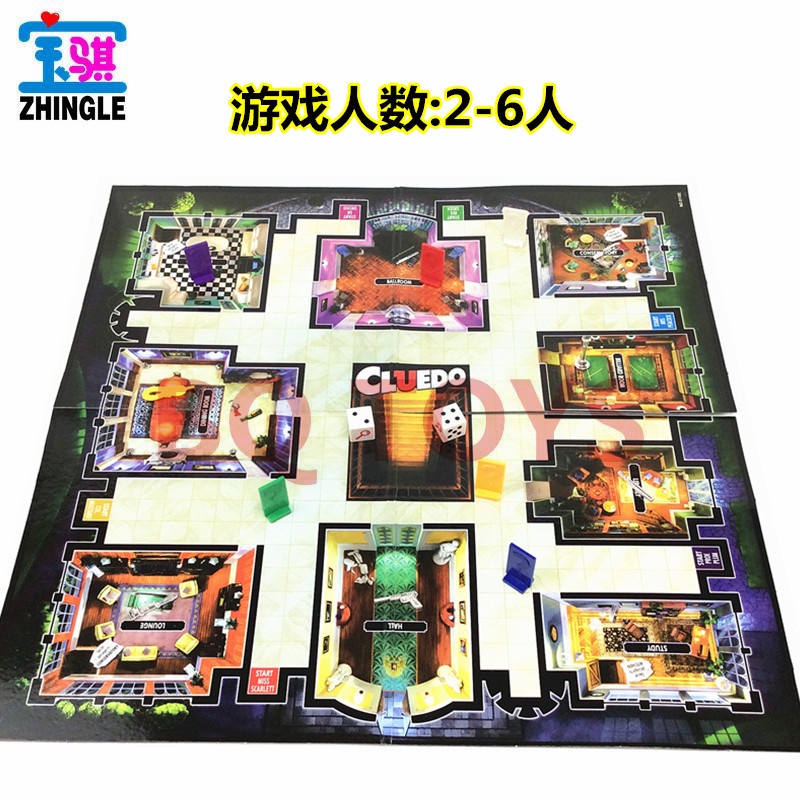 CLUE Cluedo Trò Chơi Trên Bàn Cờ The Classic Mystery Chơi Bài Game Party Exciting Suspense Game Cluedo Board Game Kits Kids Family Party Card Game Bua Tiec Tro Choi