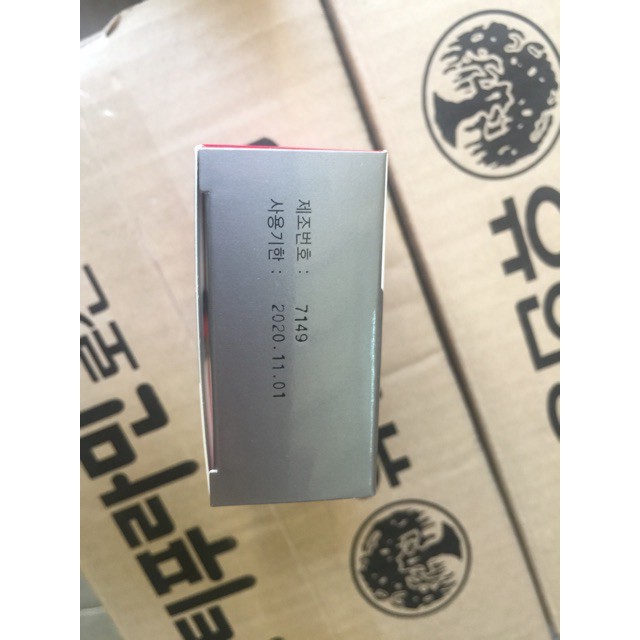 [SALE] Dầu nóng xoa bóp Hàn quốc | BigBuy360 - bigbuy360.vn