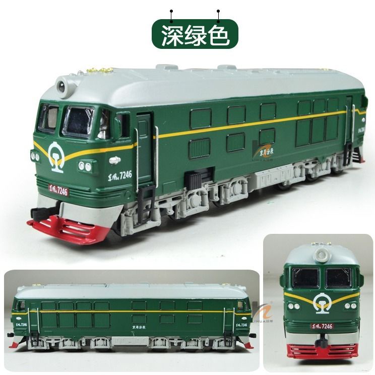 Mô Hình Xe Lửa Hơi Nước Đồ Chơi Bằng Hợp Kim Cho Bé harmon