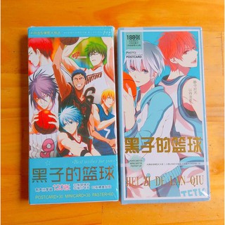 [4 mẫu] Postcard Kuroko no basket nhiều version