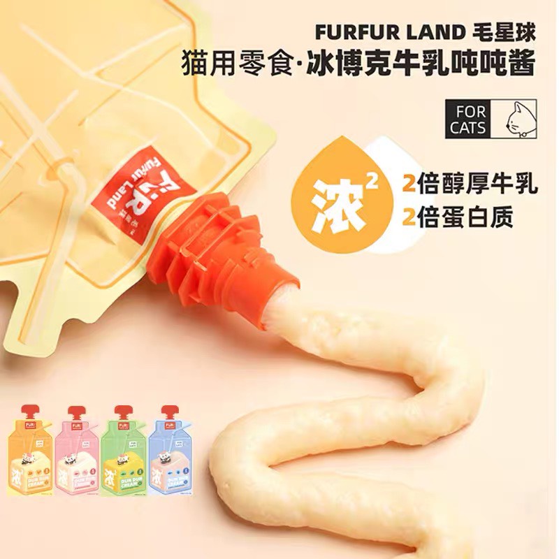 [Mã 44FMCGSALE1 giảm 10% đơn 250K] SÚP THƯỞNG NẮP VẶN FURFUR LAND 80G DINH DƯỠNG CHO MÈO [CHÍNH HÃNG]