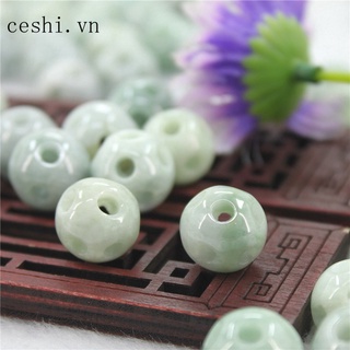 Natural Jade Bead Pendant