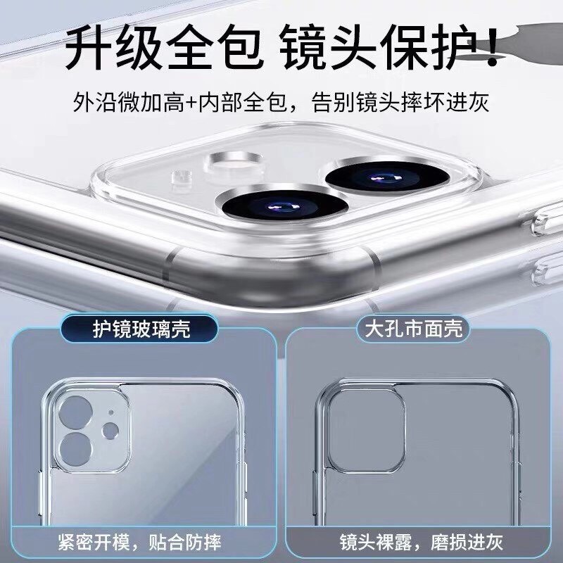 Ốp Lưng kính cường lực Cao Cấp chống xước tuyệt đối Iphone 11, 11 pro, 11 pro max, X/Xs, XsMax | BigBuy360 - bigbuy360.vn