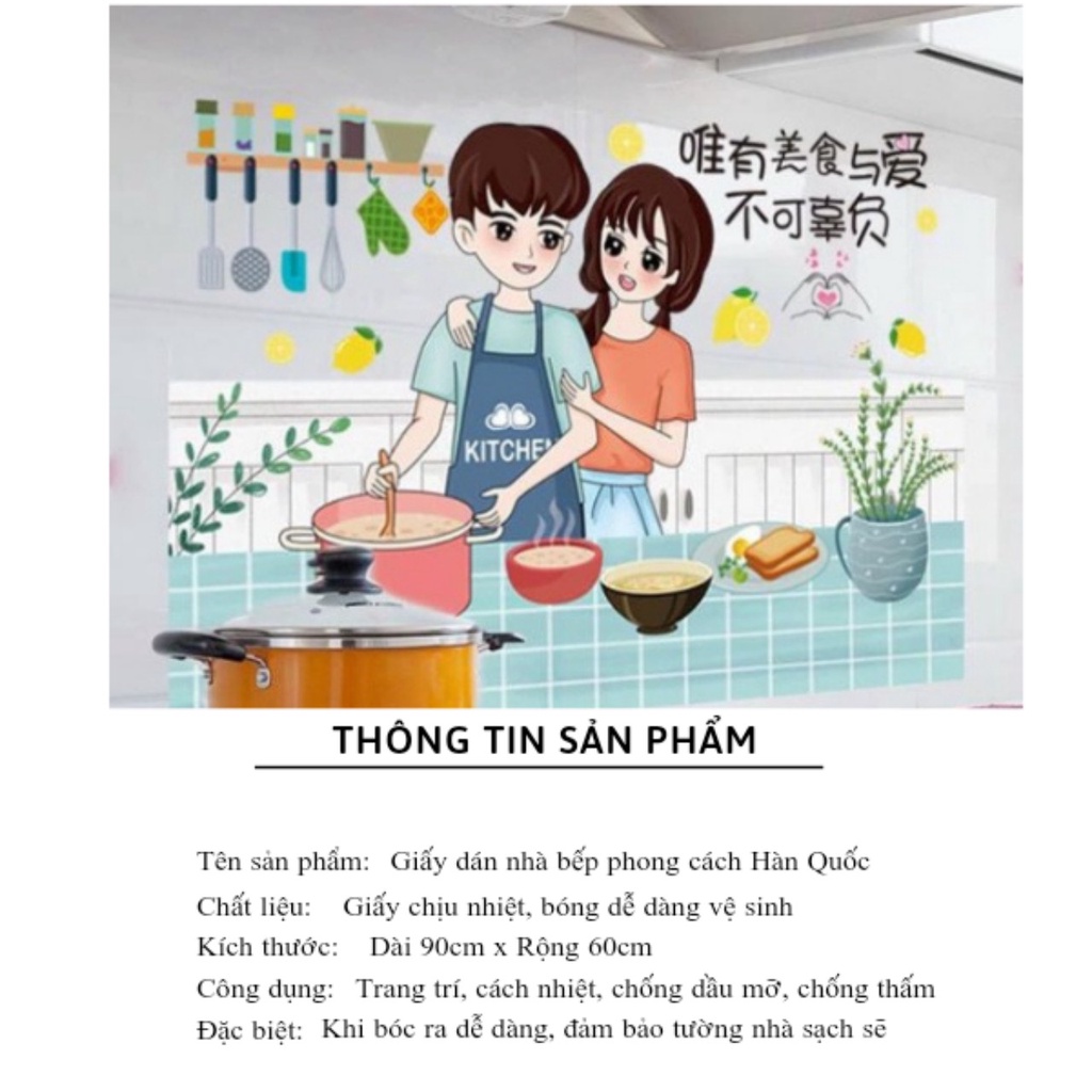 Giấy Dán Tường Bếp Cách Nhiệt Chống Dầu Mỡ, Chịu Nhiệt - Decal Dán Bếp 3D Họa Tiết (90x60cm) | BigBuy360 - bigbuy360.vn