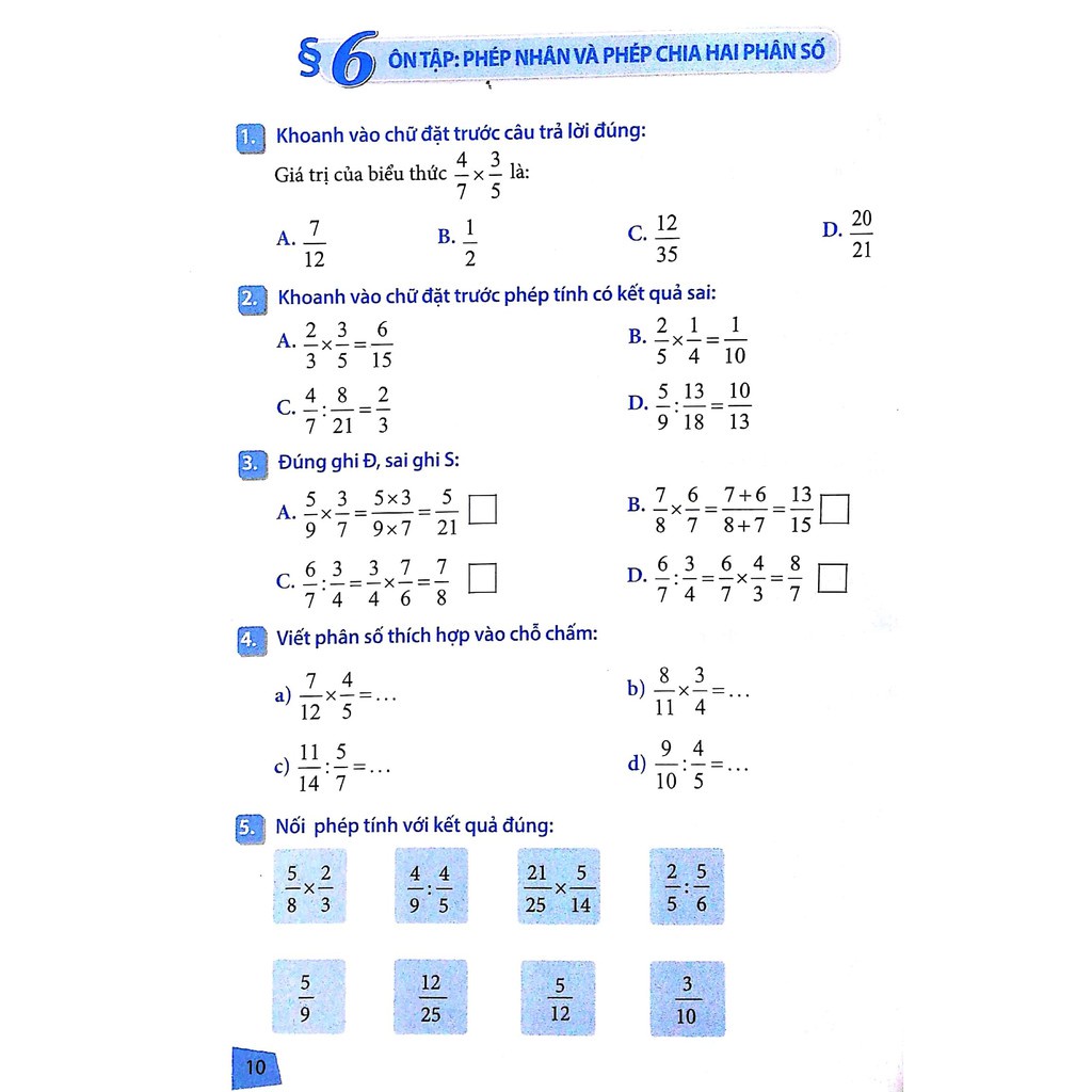 Sách: Bài Tập Trắc Nghiệm Và Đề Kiểm Tra Toán Lớp 5 - B43