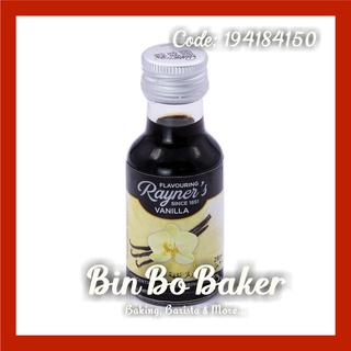 28ml - hương mùi vani vanilla hiệu rayner's - chai 28ml