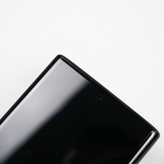 Ốp lụa mỏng Memumi Galaxy Note 10