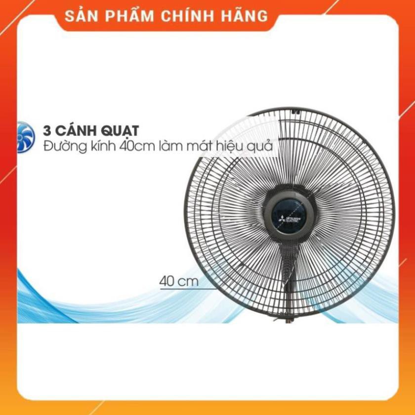 Quạt cây Mitsubishi LV16RV(RT/RS), Nhập khẩu Thái Lan, có khiển [ chính hãng - BH 12 tháng ] ❄️ <Ship toàn quốc>