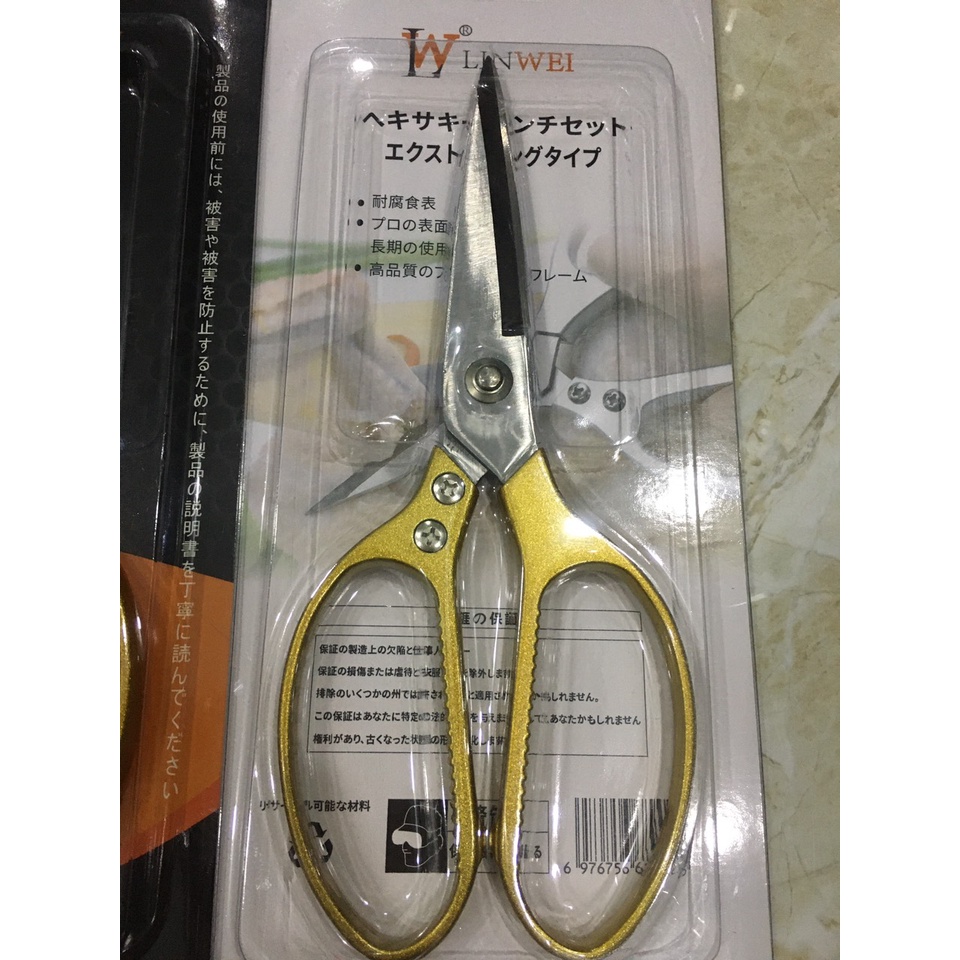 Kéo Nhật Nội Địa SK5 Siêu Sắc_K435