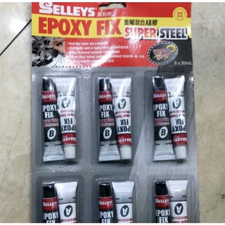 Keo dán sắt chất lượng cao EPOXY