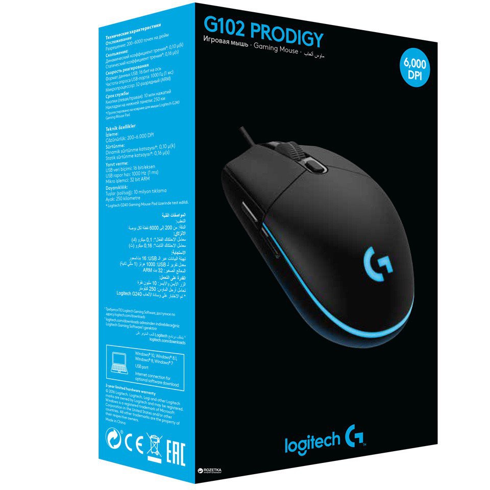 Chuột Gaming Logitech G203 I G102 Gen 2 Prodigy RGB LED 8.000 Dpi - Chính hãng Digiworld